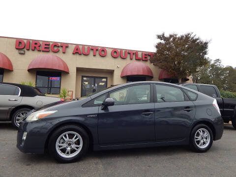 2011 Toyota Prius Three