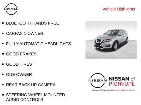 2018 Nissan Rogue S
