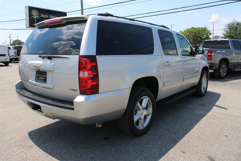 2011 Chevrolet Suburban LS