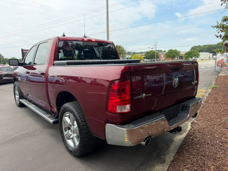 2017 RAM 1500