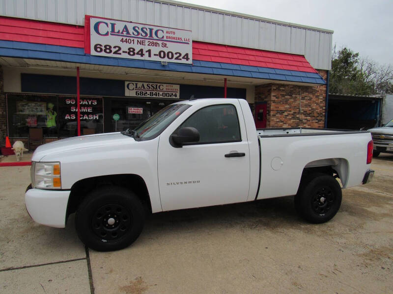 2011 Chevrolet Silverado 1500 Work Truck