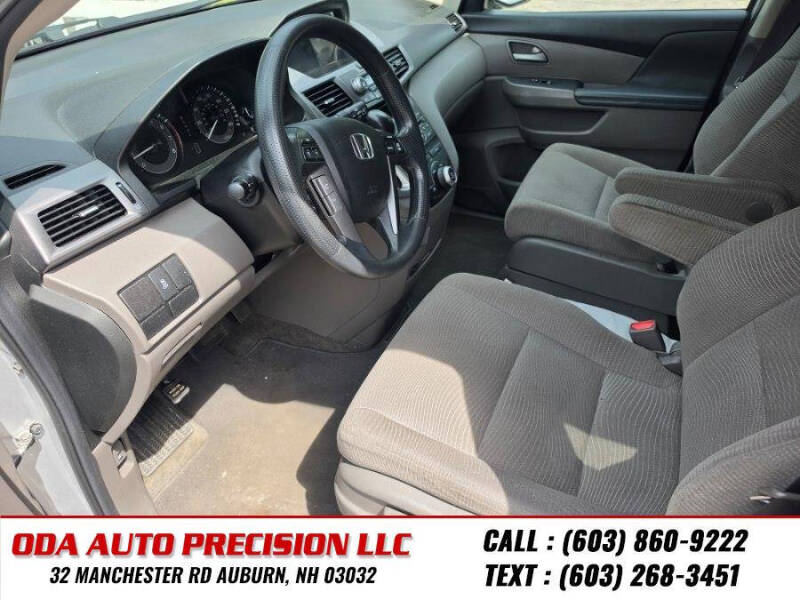 2013 Honda Odyssey LX