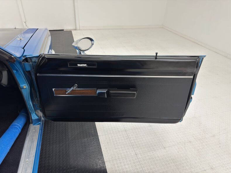 1971 Plymouth Duster