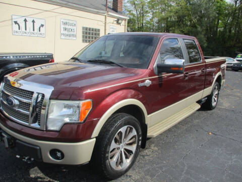 Ford F 150 For Sale In Middletown Oh Expressway Motors