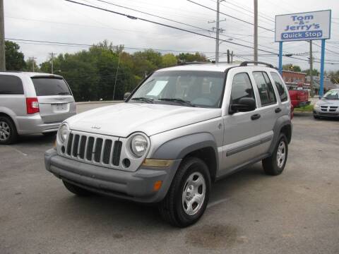 2005 Jeep Liberty for sale at Winchester Auto Sales in Winchester KY