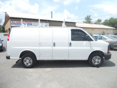 2016 Chevrolet Express 2500