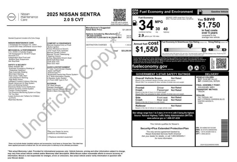 2025 Nissan Sentra S
