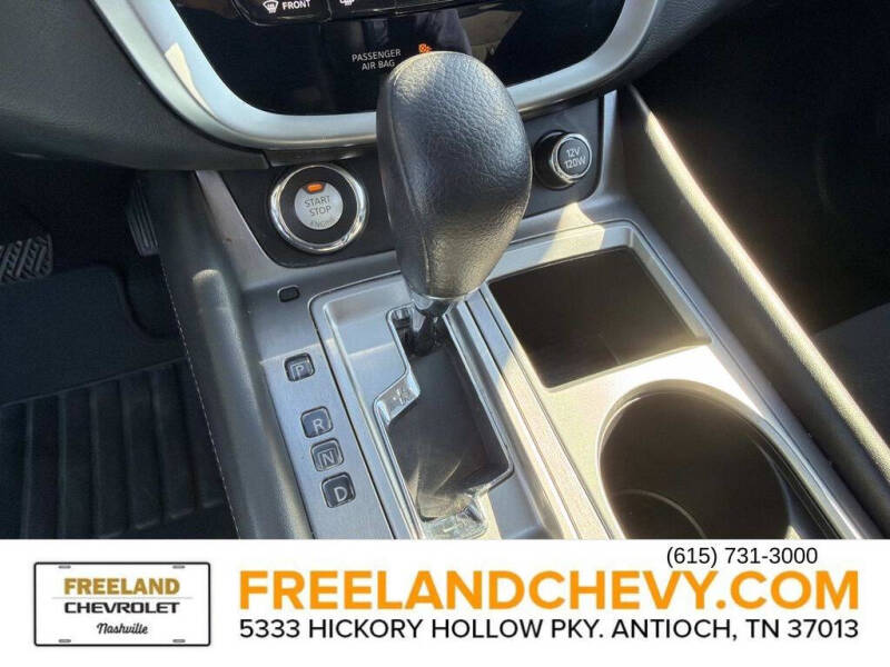 2023 Nissan Murano S