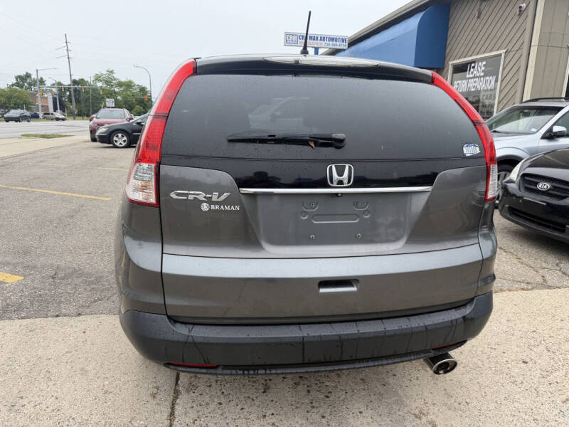 2014 Honda CR-V EX