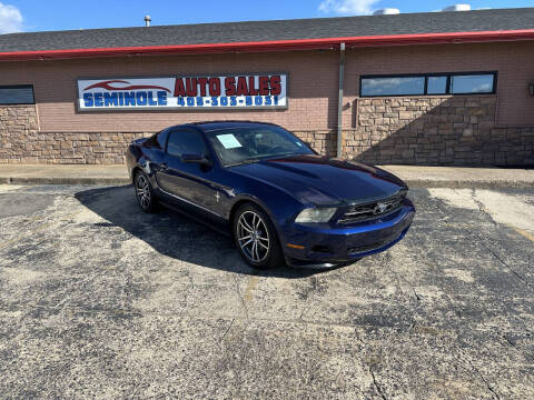 2012 Ford Mustang V6 Premium