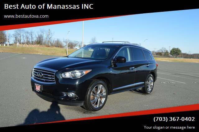 2014 INFINITI QX60 Base's photo