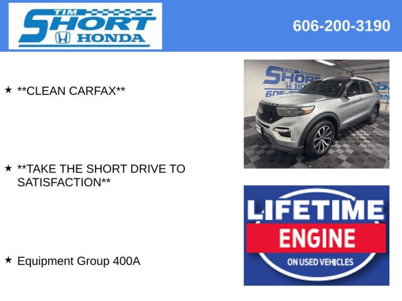 2023 Ford Explorer ST