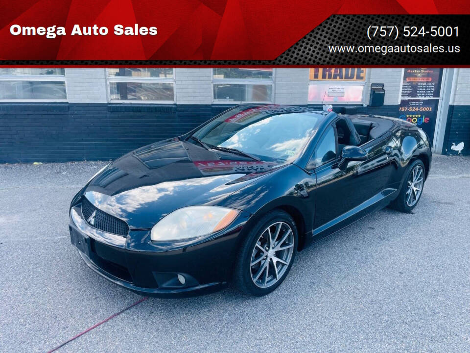 2011 Mitsubishi Eclipse Spyder GS-Sport's photo