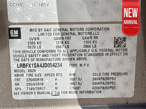 2018 Buick Envision Essence