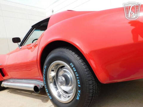 1975 Chevrolet Corvette