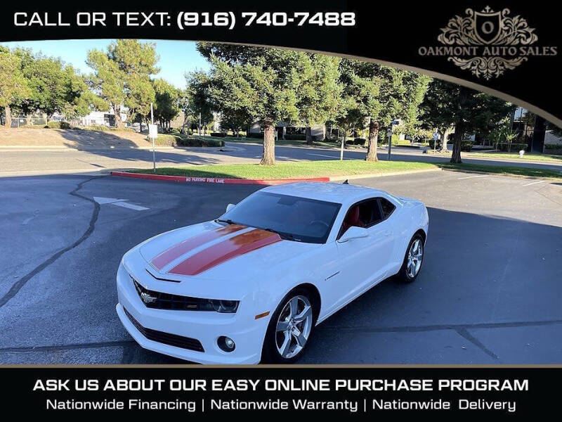 2010 Chevrolet Camaro SS