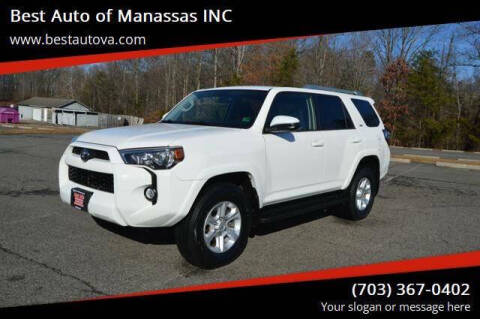 2016 Toyota 4Runner