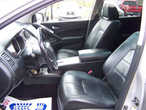 2012 Nissan Murano S