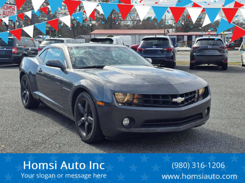 2011 Chevrolet Camaro LT