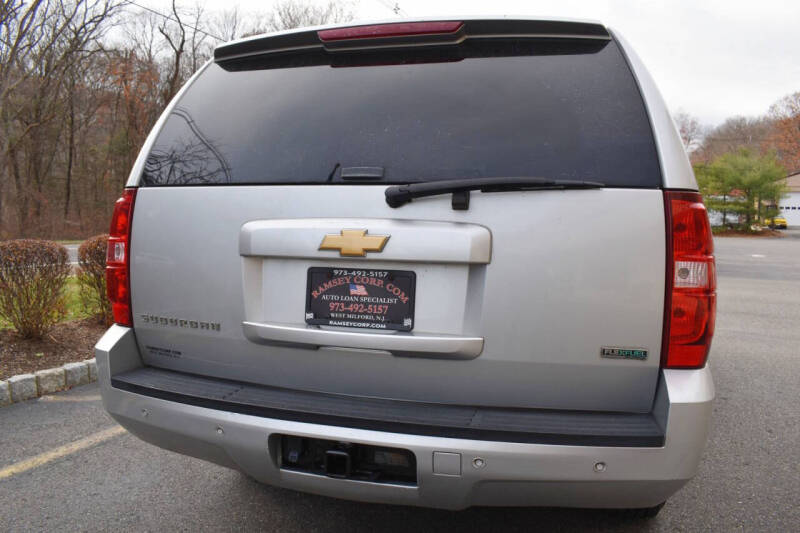 2012 Chevrolet Suburban LT