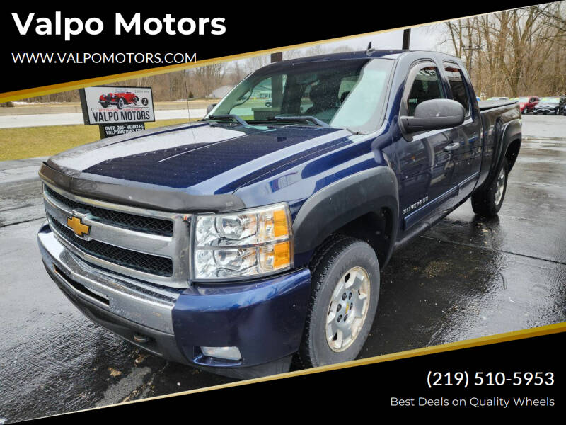 2011 Chevrolet Silverado 1500 for sale at Valpo Motors in Valparaiso IN