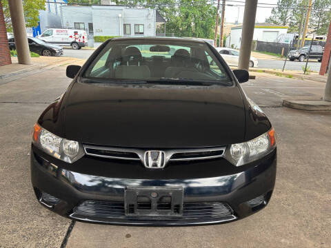 2007 Honda Civic EX