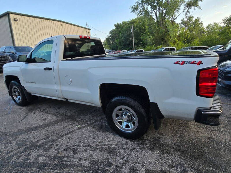 2018 Chevrolet Silverado 1500