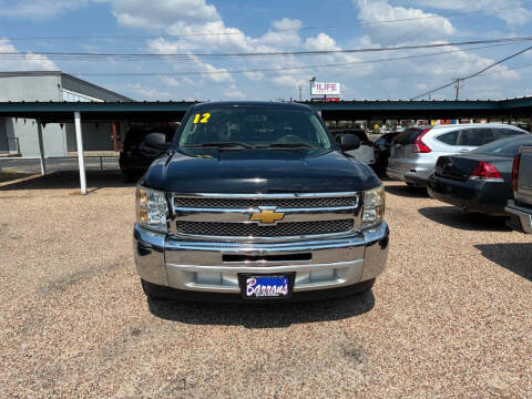 2012 Chevrolet Silverado 1500 LS