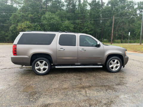 2012 Chevrolet Suburban LT