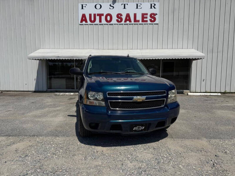 2007 Chevrolet Tahoe LS