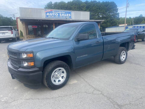 2014 Chevrolet Silverado 1500 for sale at Greenbrier Auto Sales in Greenbrier AR