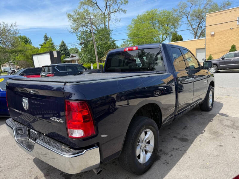 2017 RAM 1500