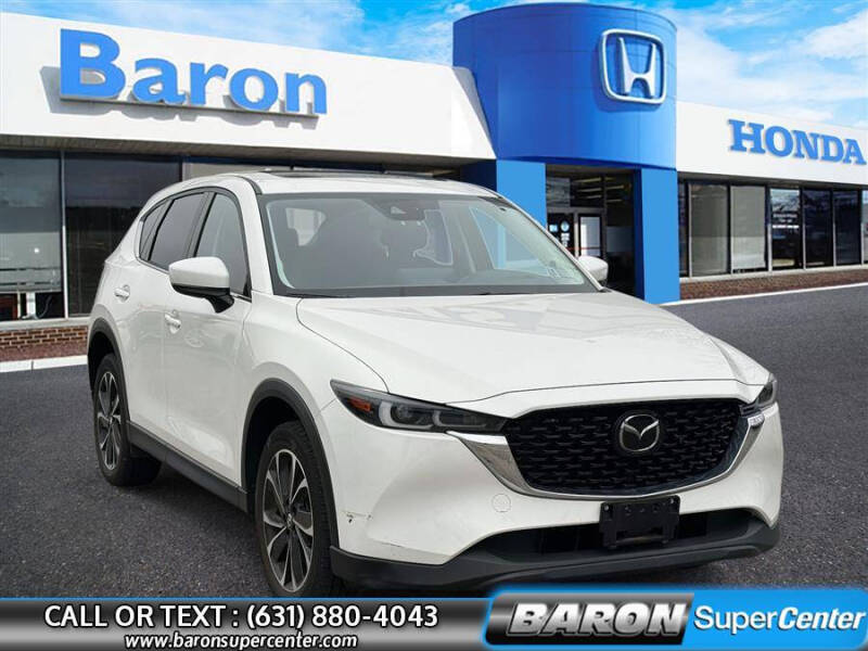 2023 Mazda CX-5 2.5 S Premium Plus