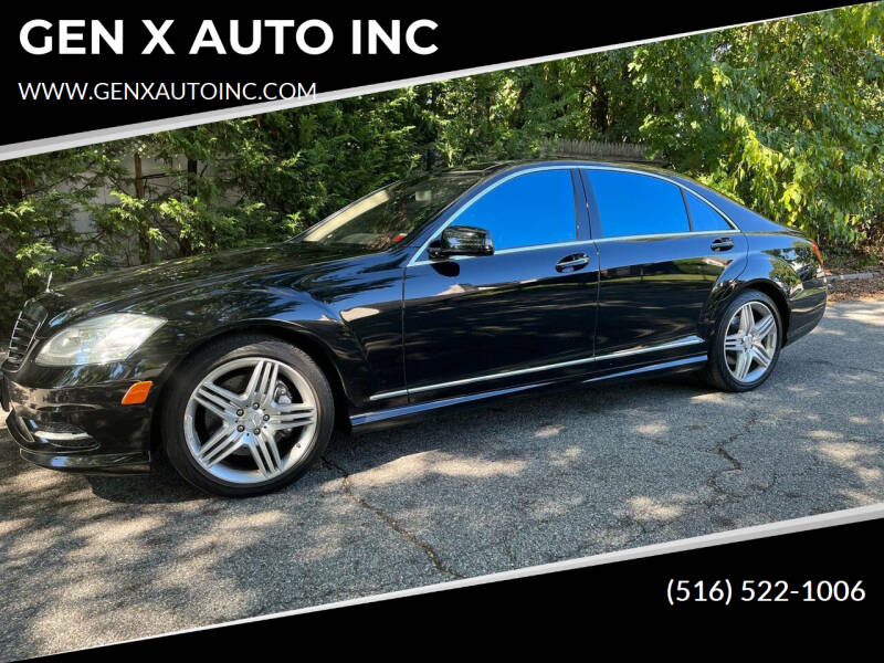 2013 Mercedes-Benz S-Class for sale at GEN X AUTO INC in Islip NY