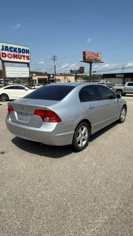 2006 Honda Civic EX
