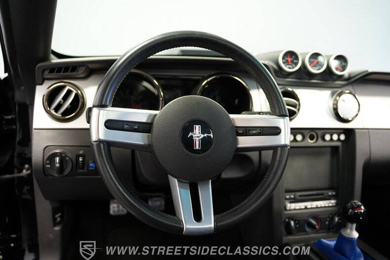 2005 Ford Mustang
