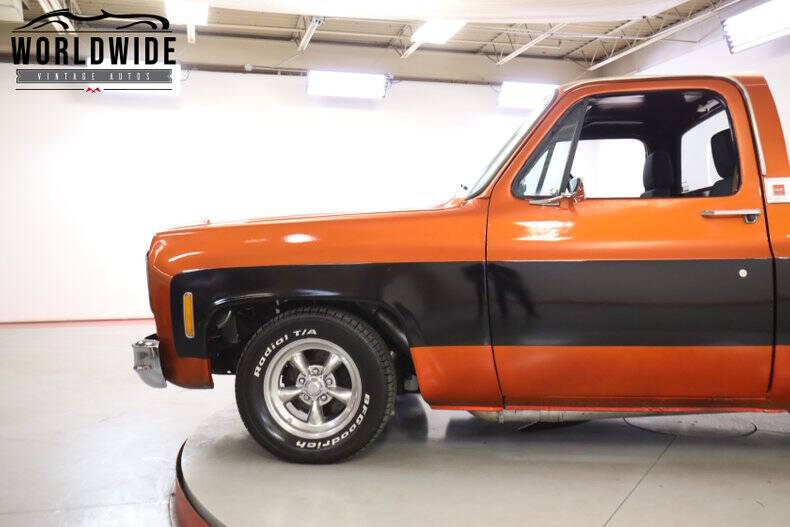 1976 GMC Sierra 1500
