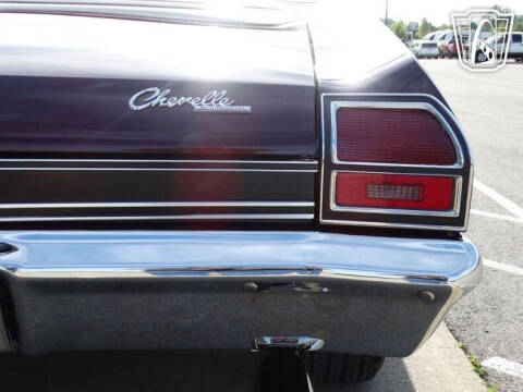 1969 Chevrolet Chevelle