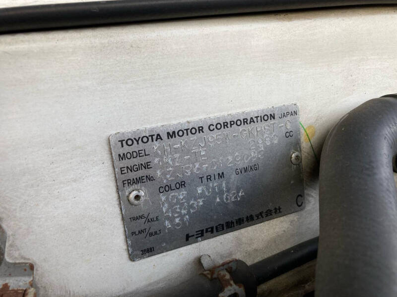 1999 Toyota Land Cruiser