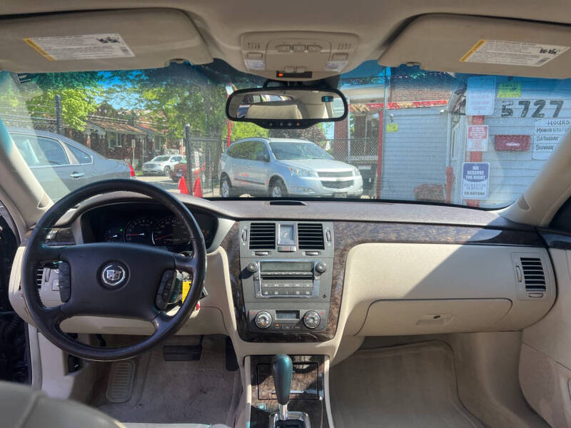 2008 Cadillac DTS Luxury II