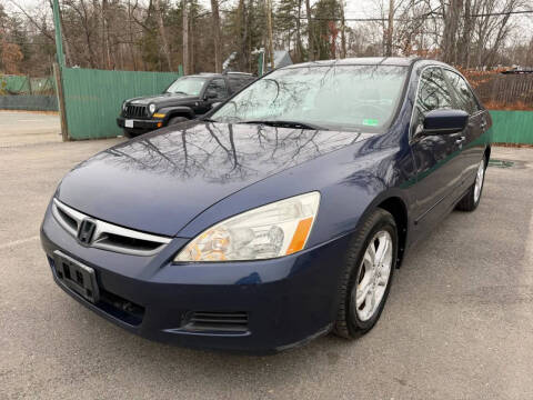2007 Honda Accord Special Edition