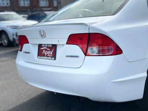 2006 Honda Civic Hybrid