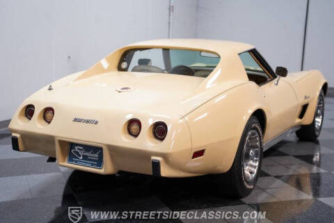 1976 Chevrolet Corvette
