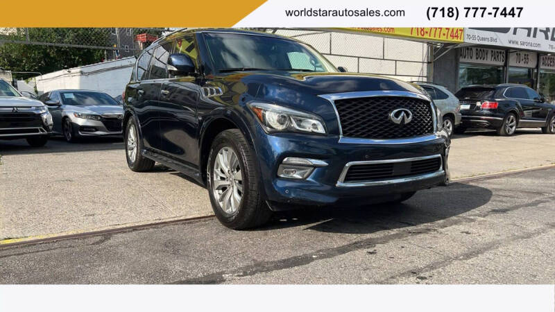 2016 Infiniti QX80