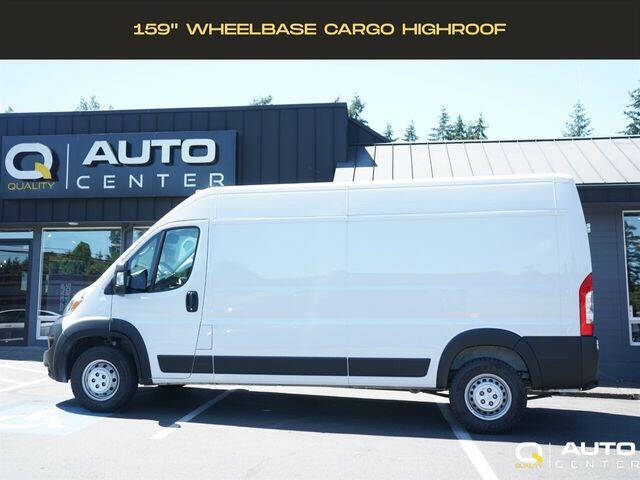 2025 RAM ProMaster