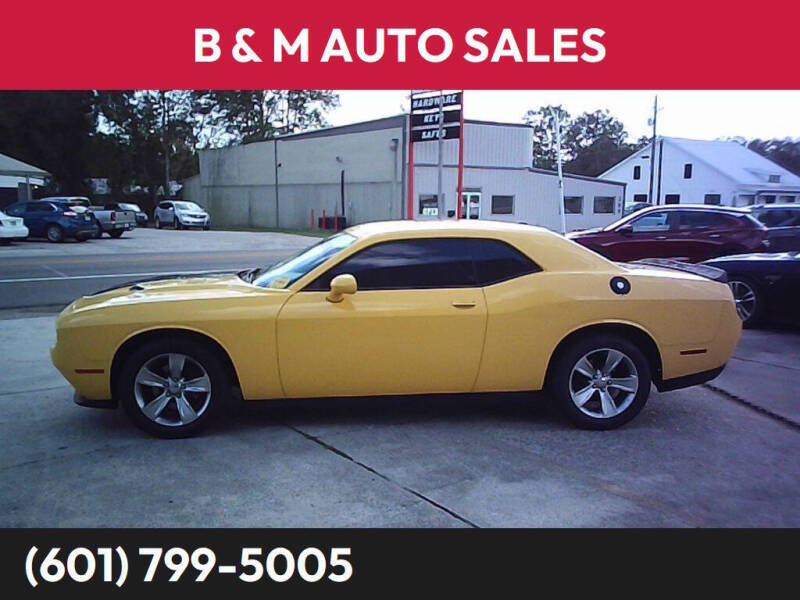 2018 Dodge Challenger SXT