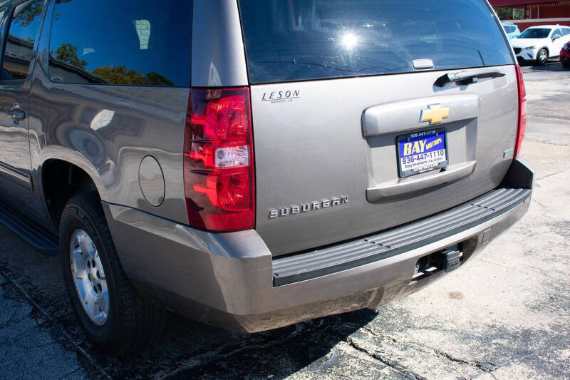 2012 Chevrolet Suburban LS