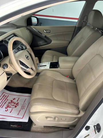 2014 Nissan Murano S