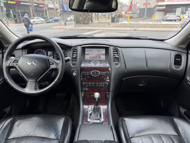 2017 Infiniti QX50