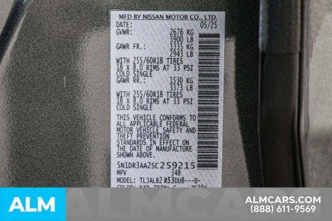 2025 Nissan Pathfinder S